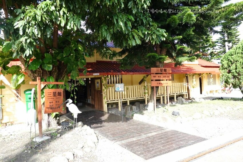 〖天送埤〗挑戰你的恐懼！10公尺高空伐木星空．搭乘五分仔小火車．DIY窯烤披薩．輕旅行 - 艾瑪▪ 享受吃喝玩樂札記