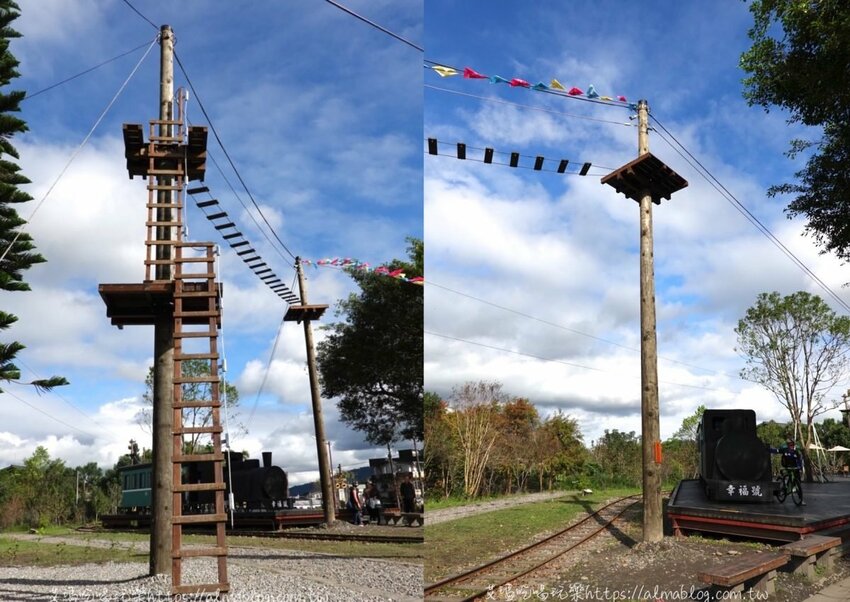〖天送埤〗挑戰你的恐懼！10公尺高空伐木星空．搭乘五分仔小火車．DIY窯烤披薩．輕旅行 - 艾瑪▪ 享受吃喝玩樂札記