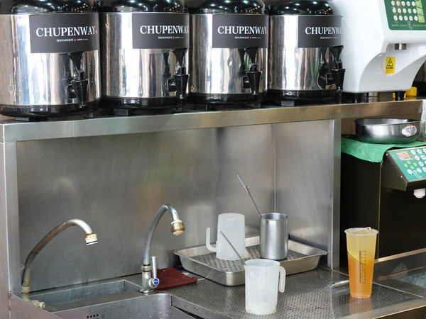 茶本味甜品茶飲販賣所-沙鹿成功店 (3).JPG