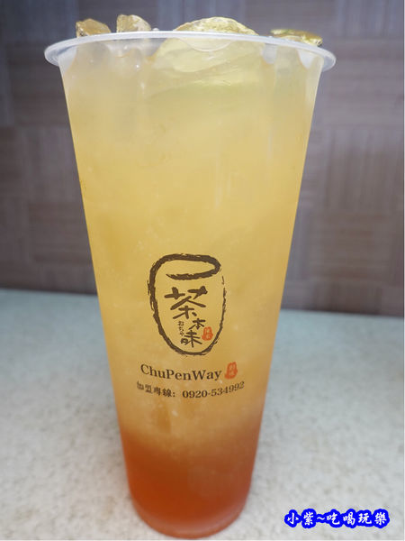 青檸玫瑰飲-茶本味沙鹿成功店 (2).jpg
