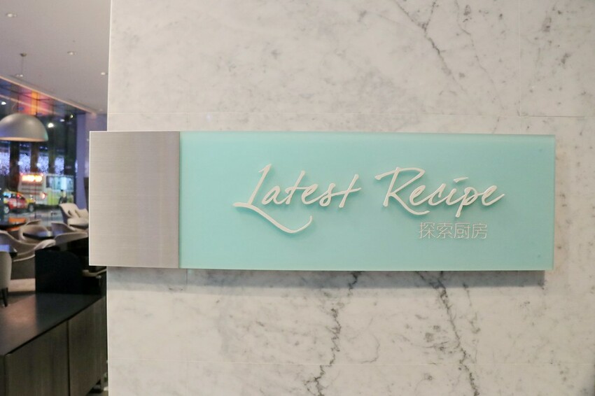 跨國界精緻料理Buffet這裡吃.周末還有加碼北海道帝王蟹味噌湯和現煎安格斯黑牛排吃到飽.台北寒舍艾美酒店♥