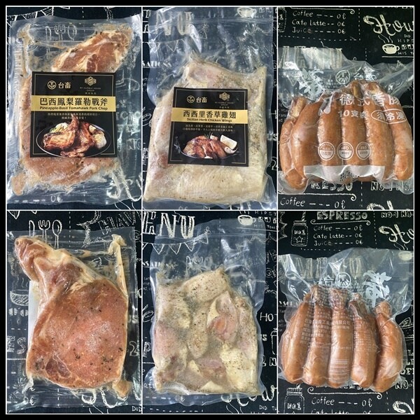 搶購中秋烤肉!寒舍探索廚房與台畜聯名「2024中秋烤肉組」,宅配到府送「珍珠香腸」數量有限。