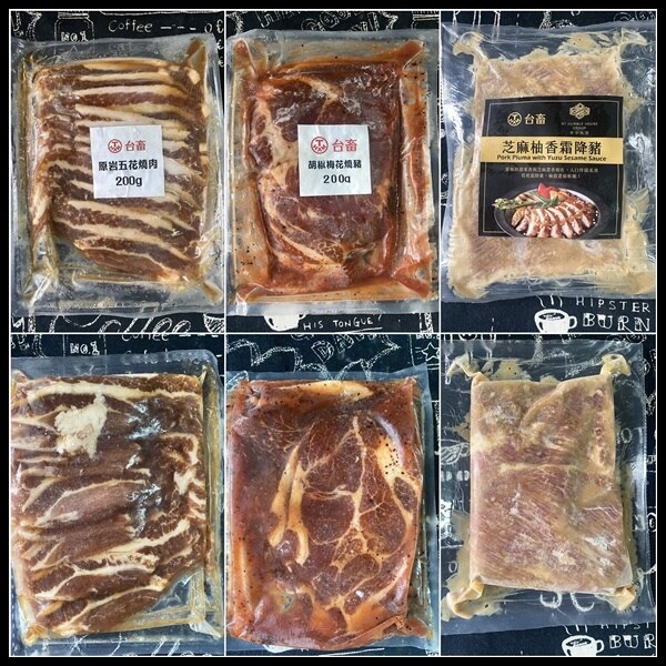 搶購中秋烤肉!寒舍探索廚房與台畜聯名「2024中秋烤肉組」,宅配到府送「珍珠香腸」數量有限。