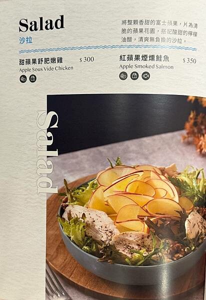 【信義區美食】成真咖啡BELLAVITA店，全天候早午餐、甜