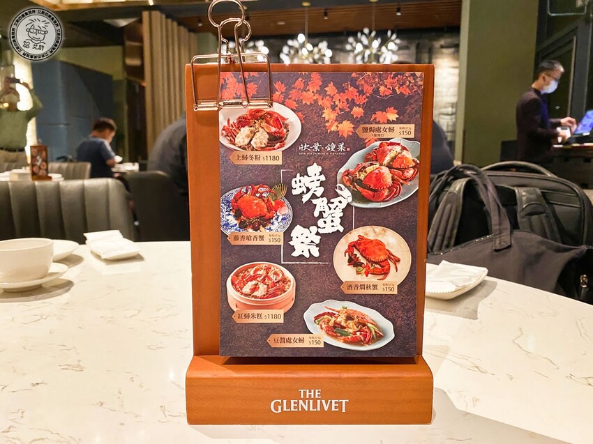 【 米其林一星 】第1次摘米其林一星就上手,高貴不貴的價格最貼近普通人消費的米其林餐廳