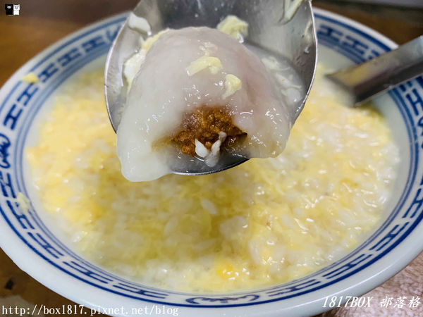 【高雄。鼓山】什麼！！！在藥局裡吃湯圓？一家藥局甜酒釀湯圓