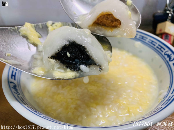 【高雄。鼓山】什麼！！！在藥局裡吃湯圓？一家藥局甜酒釀湯圓