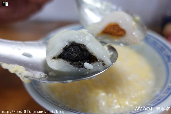 【高雄。鼓山】什麼！！！在藥局裡吃湯圓？一家藥局甜酒釀湯圓