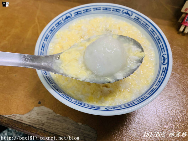 【高雄。鼓山】什麼！！！在藥局裡吃湯圓？一家藥局甜酒釀湯圓