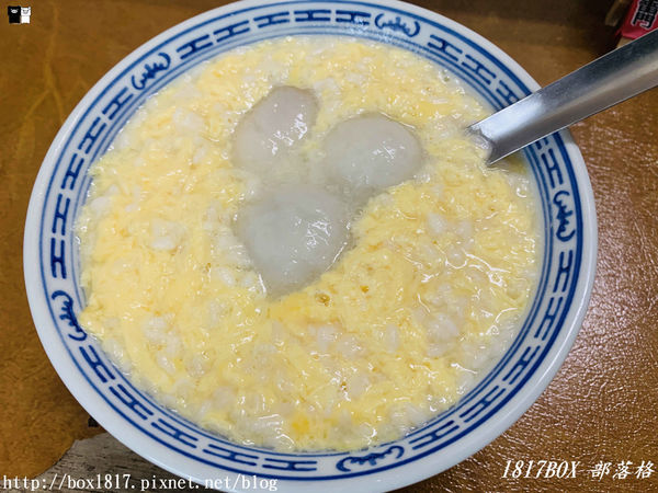 【高雄。鼓山】什麼！！！在藥局裡吃湯圓？一家藥局甜酒釀湯圓