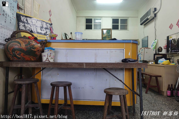 【高雄。鼓山】什麼！！！在藥局裡吃湯圓？一家藥局甜酒釀湯圓