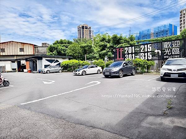 【桃園小旅行】IF 商務汽旅｜舒適設備 × 親子友善 × 出遊超方便 (61).jpg