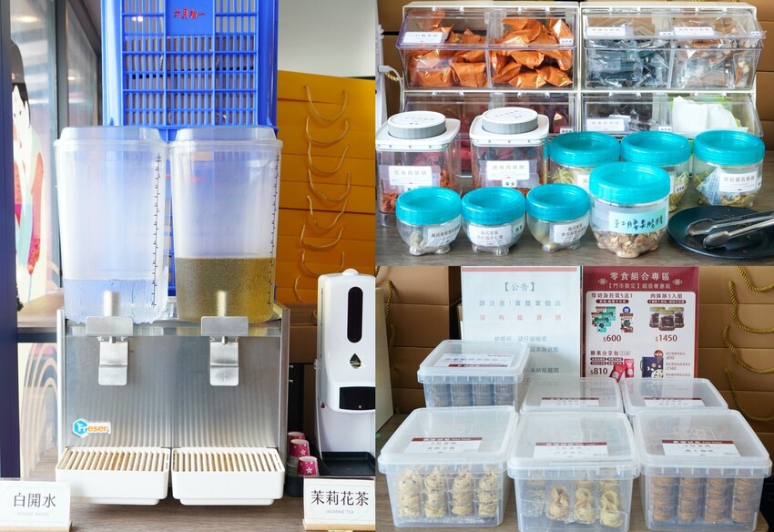 台中市南區不只有超人氣8結蛋捲！內行人必買六月初一的熱銷零食大公開！小資送禮大方又體面，還有零食分享包喲