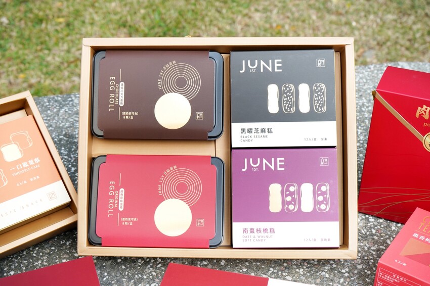 台中市南區不只有超人氣8結蛋捲！內行人必買六月初一的熱銷零食大公開！小資送禮大方又體面，還有零食分享包喲