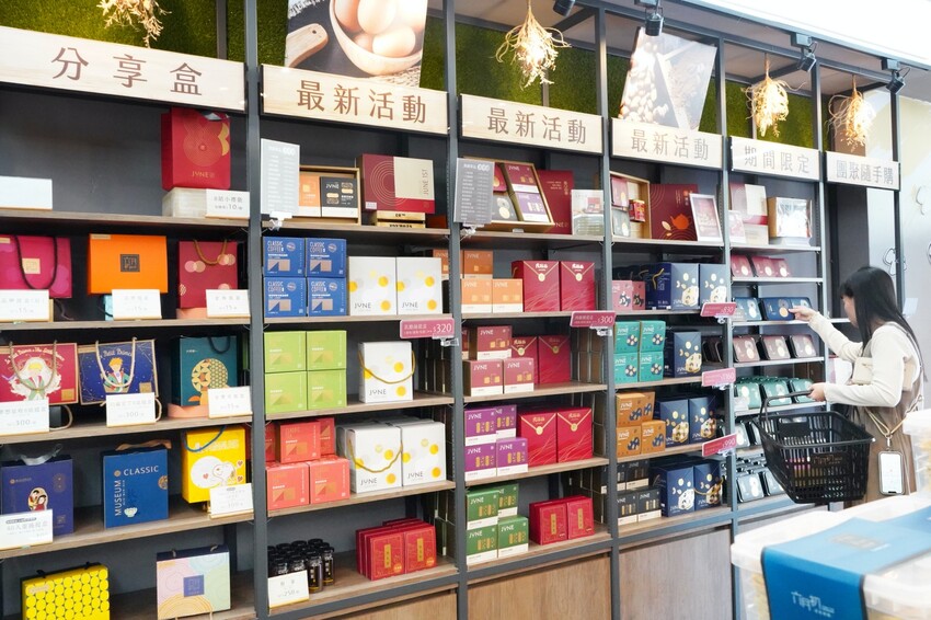 台中市南區不只有超人氣8結蛋捲！內行人必買六月初一的熱銷零食大公開！小資送禮大方又體面，還有零食分享包喲