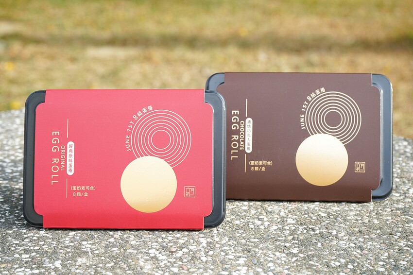 台中市南區不只有超人氣8結蛋捲！內行人必買六月初一的熱銷零食大公開！小資送禮大方又體面，還有零食分享包喲