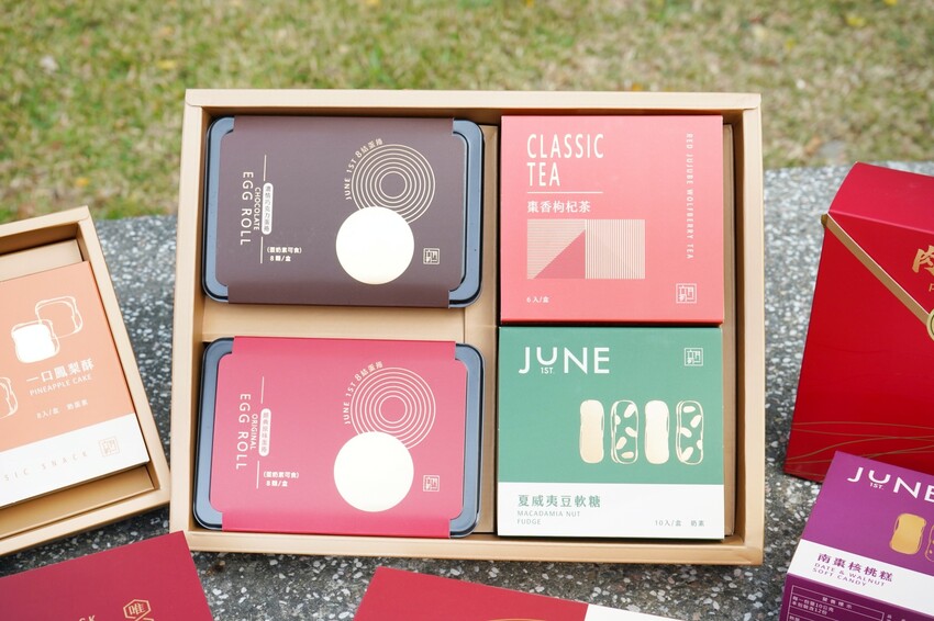 台中市南區不只有超人氣8結蛋捲！內行人必買六月初一的熱銷零食大公開！小資送禮大方又體面，還有零食分享包喲