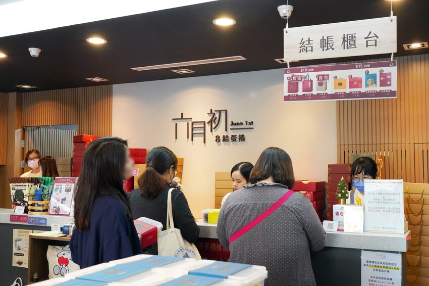 台中市南區不只有超人氣8結蛋捲！內行人必買六月初一的熱銷零食大公開！小資送禮大方又體面，還有零食分享包喲