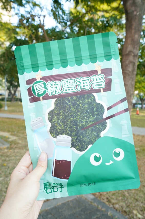 台中市南區不只有超人氣8結蛋捲！內行人必買六月初一的熱銷零食大公開！小資送禮大方又體面，還有零食分享包喲