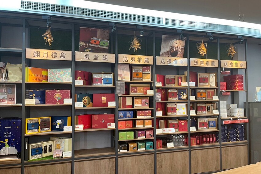 台中市南區不只有超人氣8結蛋捲！內行人必買六月初一的熱銷零食大公開！小資送禮大方又體面，還有零食分享包喲