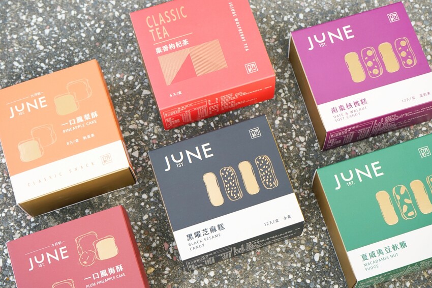 台中市南區不只有超人氣8結蛋捲！內行人必買六月初一的熱銷零食大公開！小資送禮大方又體面，還有零食分享包喲