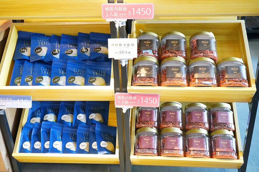 台中市南區不只有超人氣8結蛋捲！內行人必買六月初一的熱銷零食大公開！小資送禮大方又體面，還有零食分享包喲