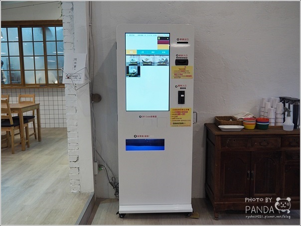 阿米家 Jia Mia 中原店 (2)