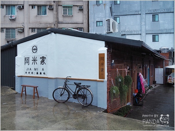 阿米家 Jia Mia 中原店 (6)