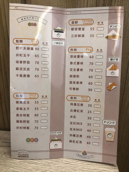 20191020_084630-3115228.jpg 20191020_084630-3115228.jpg