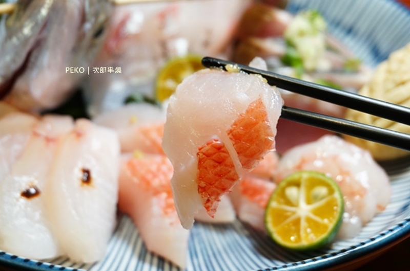 次郎串燒.次郎居酒屋.板橋串燒.板橋居酒屋.次郎串燒菜單.次郎串燒板橋.板橋宵夜.