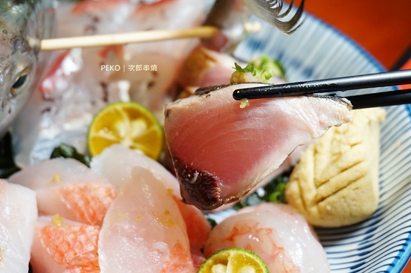 次郎串燒.次郎居酒屋.板橋串燒.板橋居酒屋.次郎串燒菜單.次郎串燒板橋.板橋宵夜.