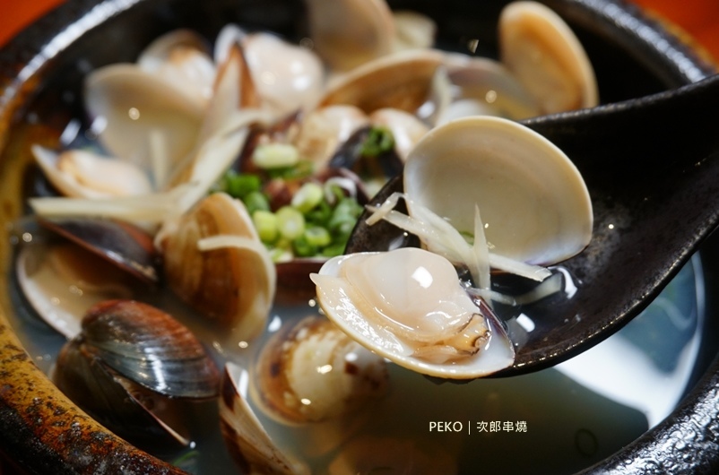 次郎串燒.次郎居酒屋.板橋串燒.板橋居酒屋.次郎串燒菜單.次郎串燒板橋.板橋宵夜.