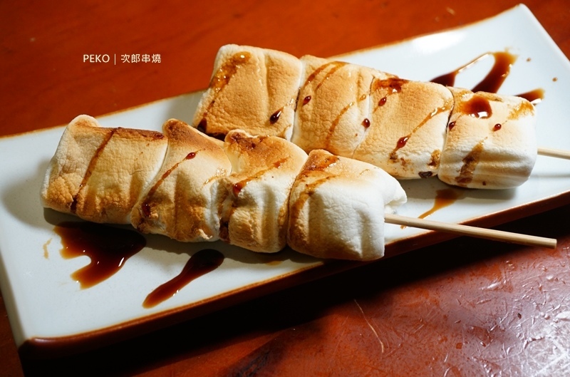 次郎串燒.次郎居酒屋.板橋串燒.板橋居酒屋.次郎串燒菜單.次郎串燒板橋.板橋宵夜.