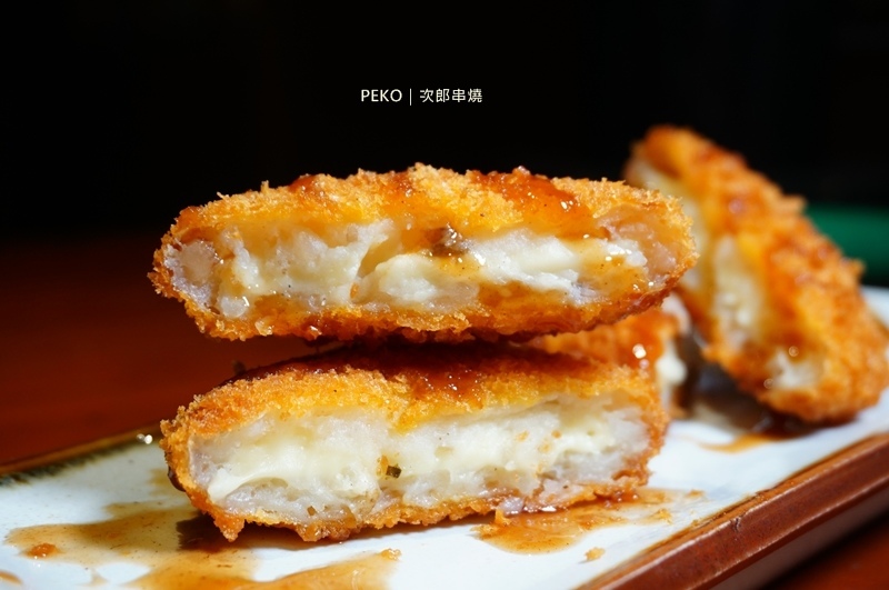 次郎串燒.次郎居酒屋.板橋串燒.板橋居酒次郎串燒.次郎居酒屋.板橋串燒.板橋居酒屋.次郎串燒菜單.次郎串燒板橋.板橋宵夜.屋.次郎串燒菜單.次郎串燒板橋.板橋宵夜.