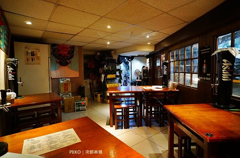 次郎串燒.次郎居酒屋.板橋串燒.板橋居酒屋.次郎串燒菜單.次郎串燒板橋.板橋宵夜.