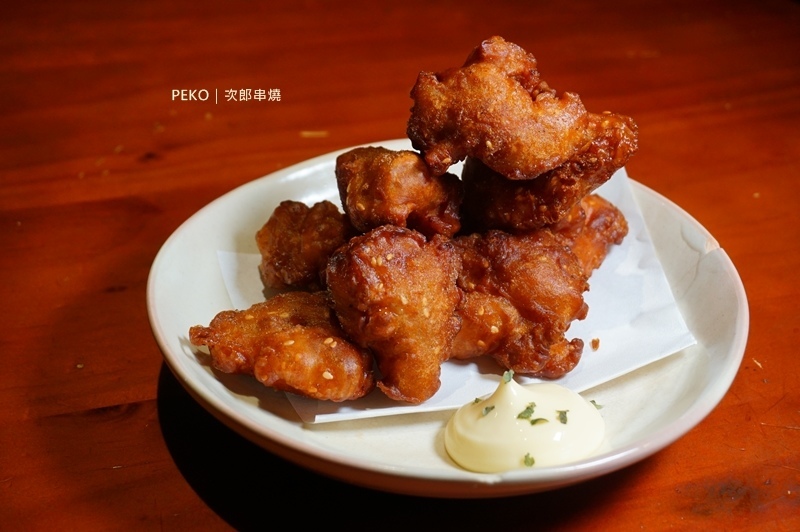 次郎串燒.次郎居酒屋.板橋串燒.板橋居酒屋.次郎串燒菜單.次郎串燒板橋.板橋宵夜.