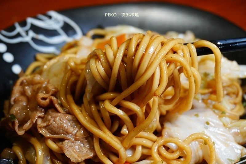 次郎串燒.次郎居酒屋.板橋串燒.板橋居酒屋.次郎串燒菜單.次郎串燒板橋.板橋宵夜.