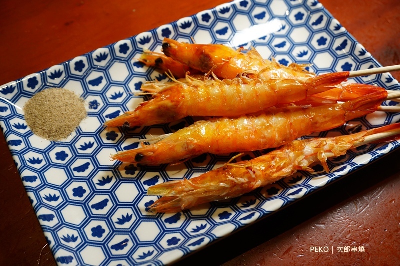 次郎串燒.次郎居酒屋.板橋串燒.板橋居酒屋.次郎串燒菜單.次郎串燒板橋.板橋宵夜.