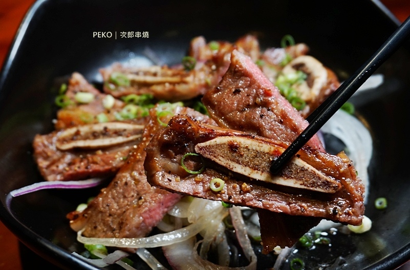 次郎串燒.次郎居酒屋.板橋串燒.板橋居酒屋.次郎串燒菜單.次郎串燒板橋.板橋宵夜.