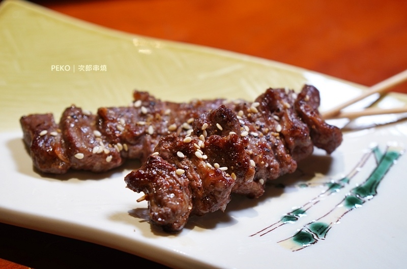 次郎串燒.次郎居酒屋.板橋串燒.板橋居酒屋.次郎串燒菜單.次郎串燒板橋.板橋宵夜.