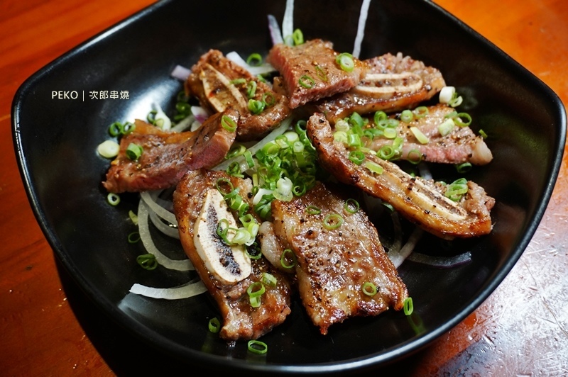 次郎串燒.次郎居酒屋.板橋串燒.板橋居酒屋.次郎串燒菜單.次郎串燒板橋.板橋宵夜.