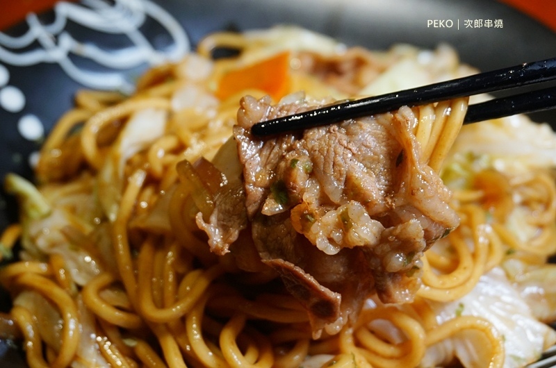 次郎串燒.次郎居酒屋.板橋串燒.板橋居酒屋.次郎串燒菜單.次郎串燒板橋.板橋宵夜.