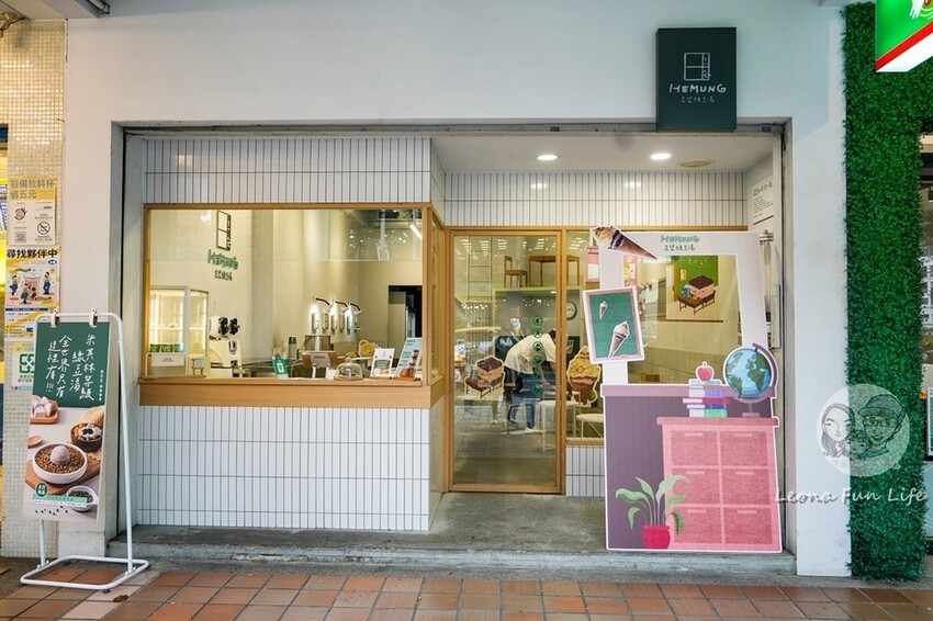 台中市南屯區在可愛國小教室裡喝綠豆甜湯,來Google評分4.9的文青風甜品店清涼一下!|希望綠豆湯|公益路美食|台中南屯