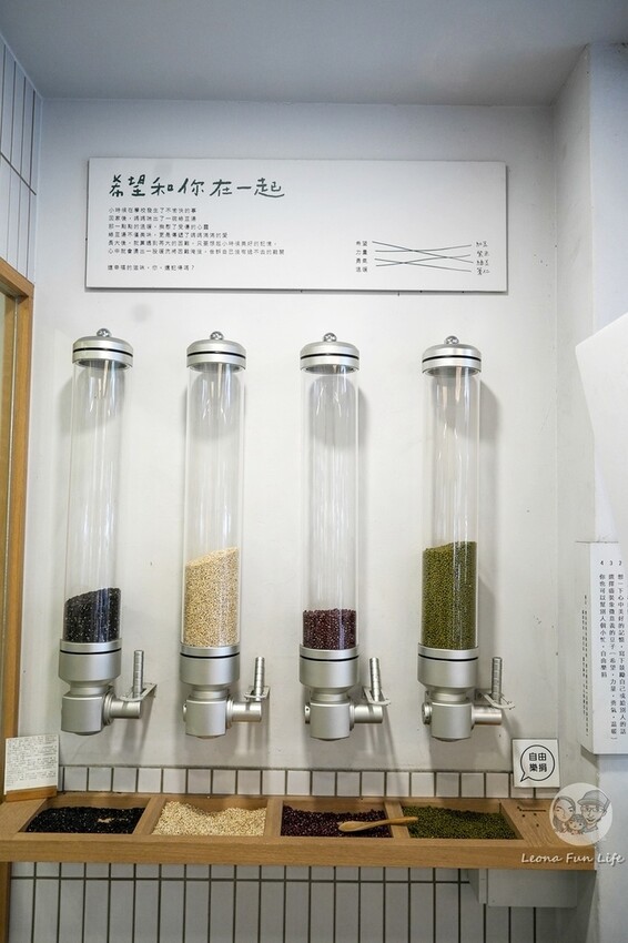 台中市南屯區在可愛國小教室裡喝綠豆甜湯,來Google評分4.9的文青風甜品店清涼一下!|希望綠豆湯|公益路美食|台中南屯