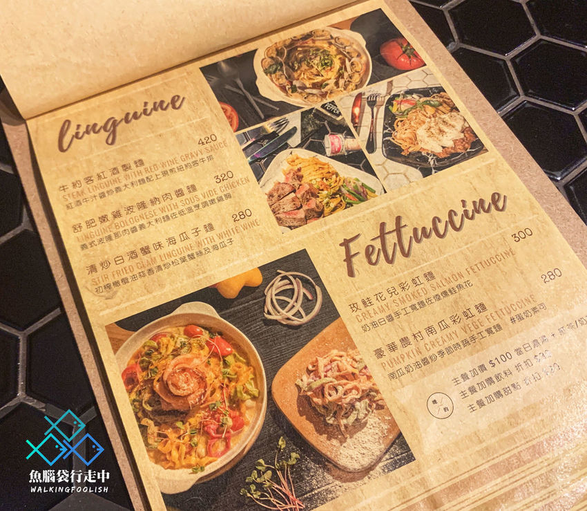 魚腦袋行走中_她的 (8).jpg