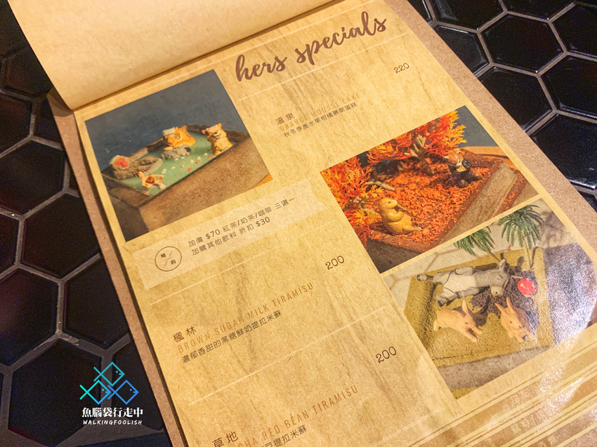 魚腦袋行走中_她的 (9).jpg