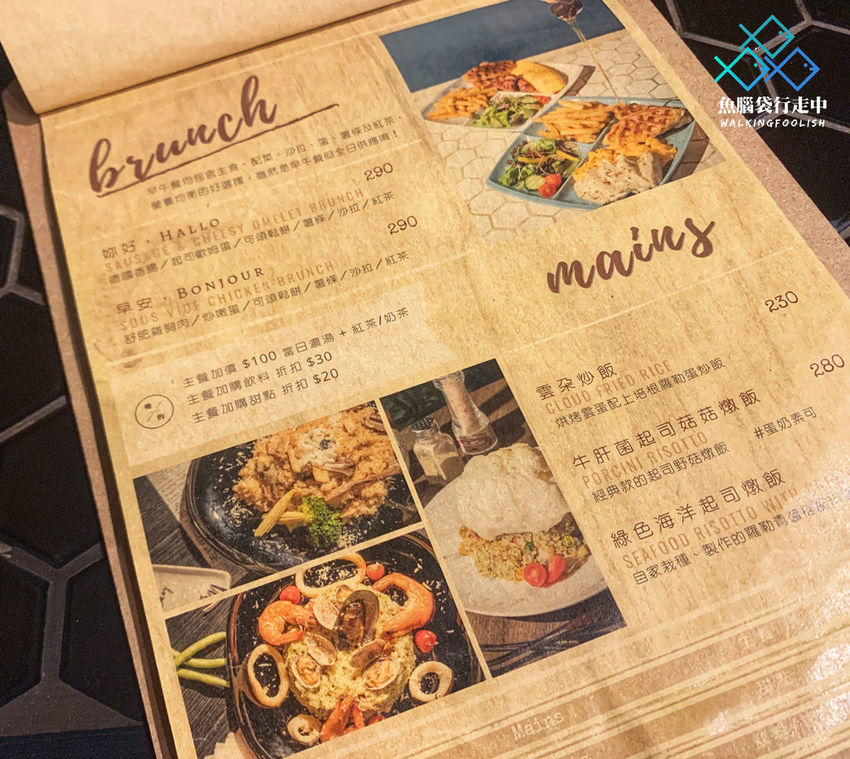 魚腦袋行走中_她的 (7).jpg