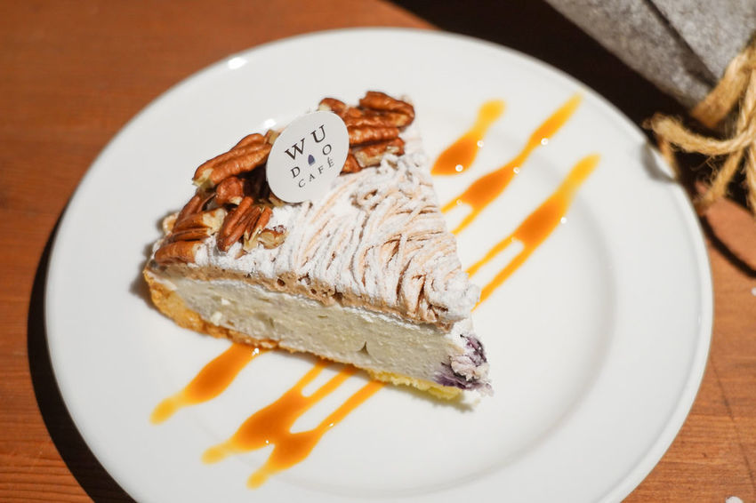 台南中西區美食 熨斗目花珈琲 珈哩 cafe WUDAO 老宅文青建築享用咖哩 水炊鍋物 甜點下午茶 網美風餐廳47.jpg