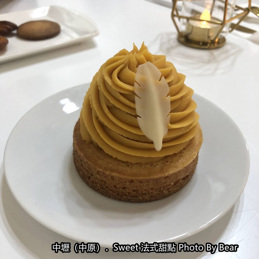 【中壢】「Sweet法式甜點．從攤車到實體店面的隱藏版下午茶（鹹派/千層蛋糕/生乳捲/塔類甜點/常溫蛋糕/日新路/中原商圈）」