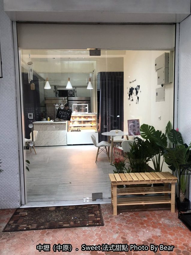 【中壢】「Sweet法式甜點．從攤車到實體店面的隱藏版下午茶（鹹派/千層蛋糕/生乳捲/塔類甜點/常溫蛋糕/日新路/中原商圈）」
